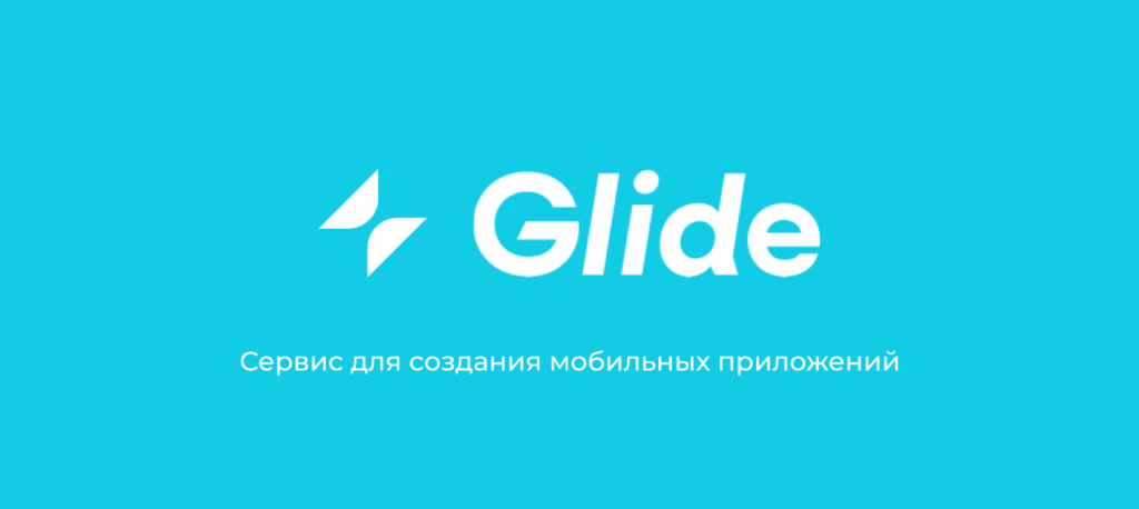 Какой инструмент выбрать для изучения новичку в IT